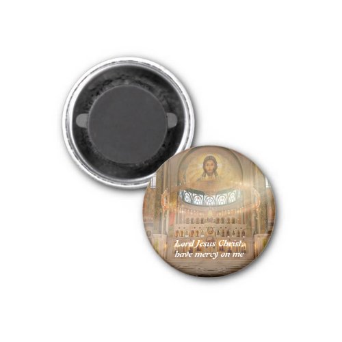 Jesus Prayer Orthodox Icon Magnet