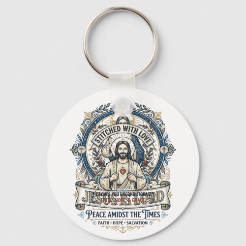 Jesus Prophecy Eschatology Vintage Shirt Christian Keychain