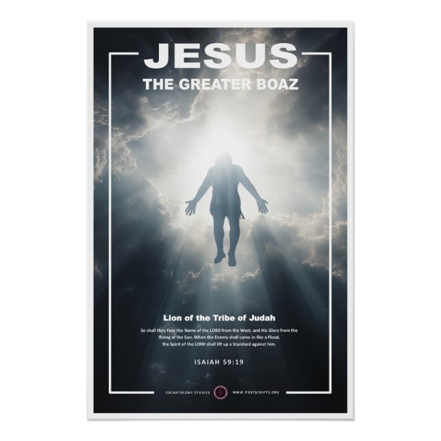 Jesus - Rapture Rendezvous 4 Poster (Front)