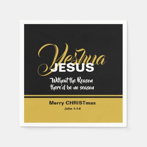 JESUS REASON SEASON Christian Scripture CHRISTMAS Napkins