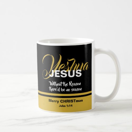 JESUS REASON SEASON Christmas Christian Scripture Coffee Mug