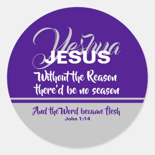 JESUS REASON SEASON Purple Christian CHRISTMAS Classic Round Sticker