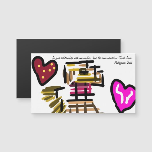 Jesus relationship (Front/Back)