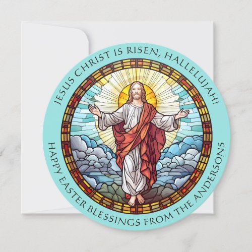 Jesus Religious Catholic Easter Holiday Card