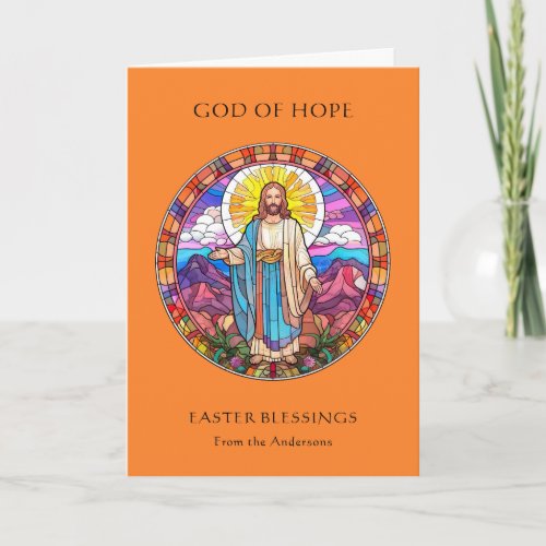 Jesus Resurrection Religious Catholic Easter Holiday Card