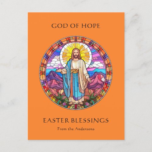 Jesus Resurrection Religious Catholic Easter Holiday Postcard