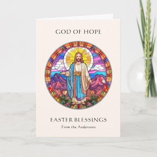 Jesus Resurrection Religious Catholic Photo Easter Holiday Card