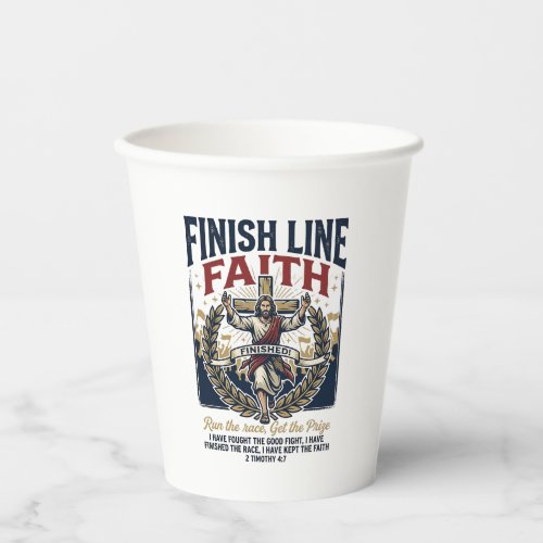 Jesus Running Marathon Vintage Shirt Christian Gra Paper Cups