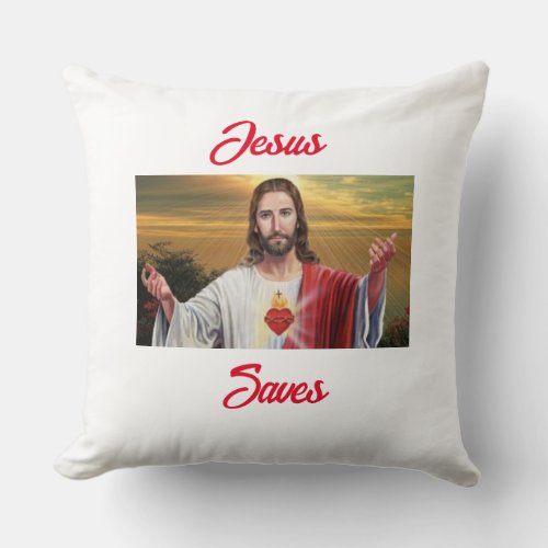 Jesus Saves Throw Pillow
