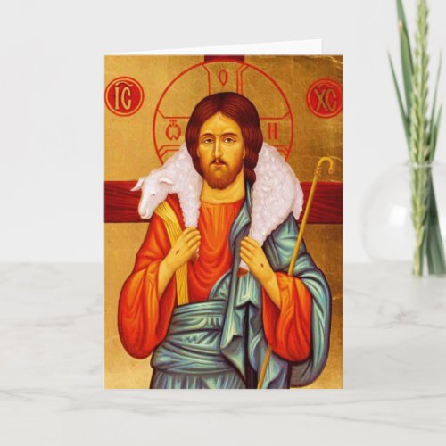 Jesus Seeker of Lost Sheep Holiday Card