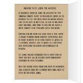 Jesus & St. John the Apostle Prayer Cards (Inside (Left))