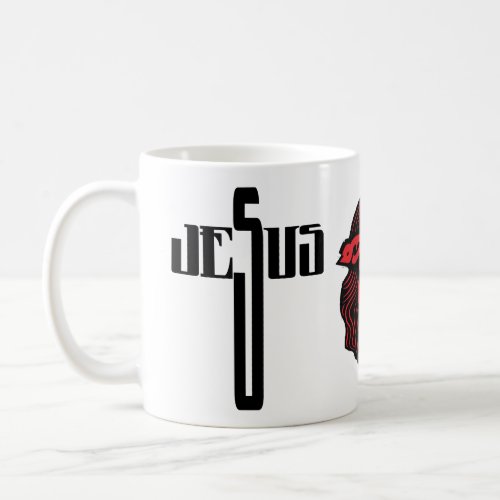Jesus The Suffering Servant Coffee Mug