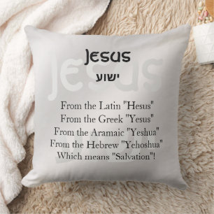 Jesus  throw pillow