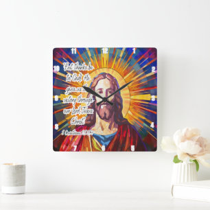Jesus: Victory, Stained Glass Square Wall Clock