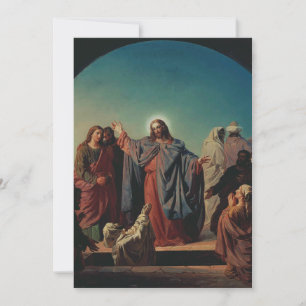 Jesus Wakes Lazarus Biblical Art Devotional Thank You Card