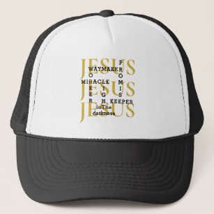 Christian Quotes Baseball & Trucker Hats