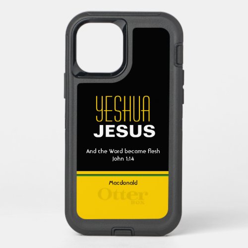 Jesus Yeshua Christian Scripture Personalized OtterBox Defender iPhone 12 Case