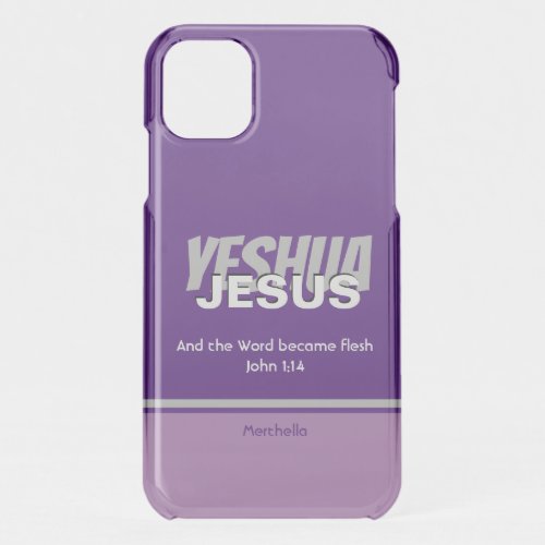 JESUS YESHUA Christmas Scripture Custom PURPLE iPhone 11 Case