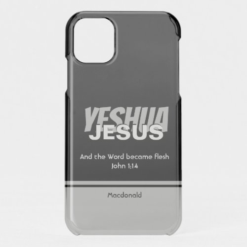 JESUS YESHUA Christmas Scripture Personalized iPhone 11 Case