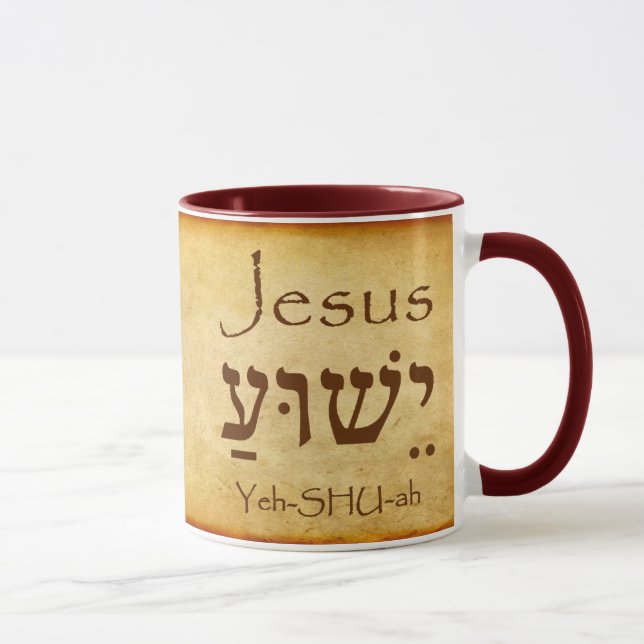 JESUS YESHUA  Hebrew Name Mug (Right)