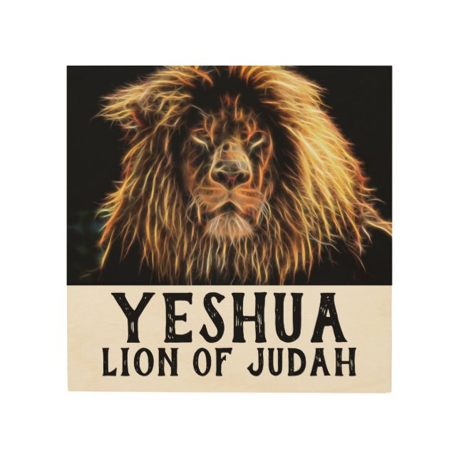 JESUS YESHUA LION OF JUDAH ART WOOD WALL SIGNS (Front)