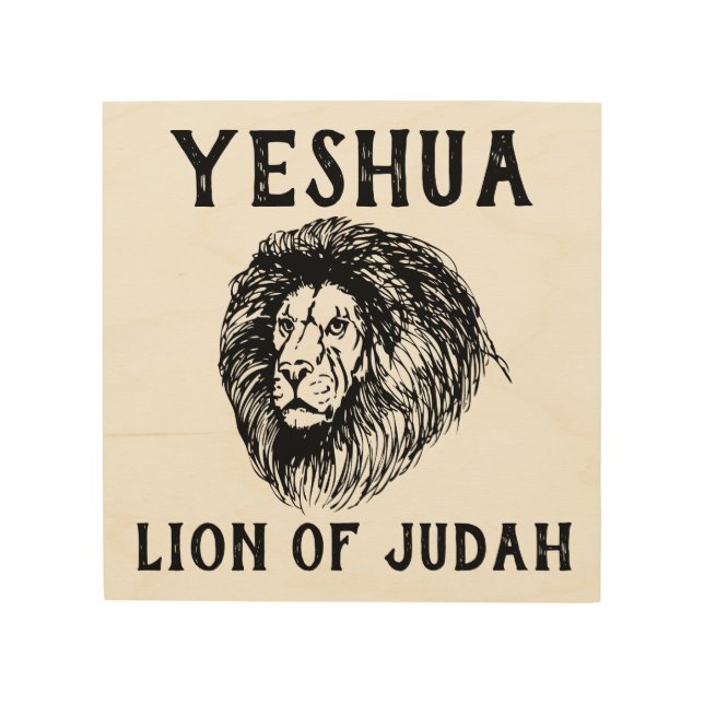 JESUS YESHUA LION OF JUDAH ART WOOD WALL SIGNS (Front)