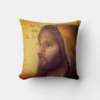 Jesuss Christ Throw Pillow