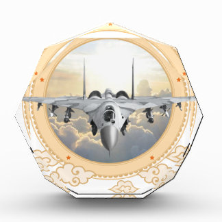Jet Fighter Award