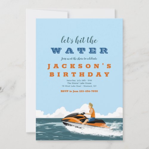 Jet Ski Invitations