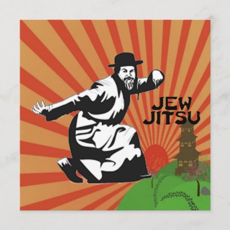 Jew Jitsu Card | Jewish Bar Mitzvah Gifts