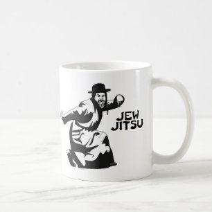 Jew Jitsu Coffee Mug   Jewish Bar Mitzvah Gifts