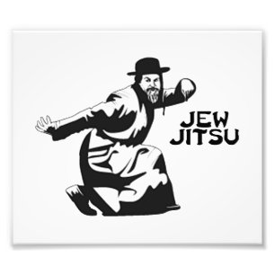 Jew Jitsu Photo Print Jewish Bar Mitzvah Gifts