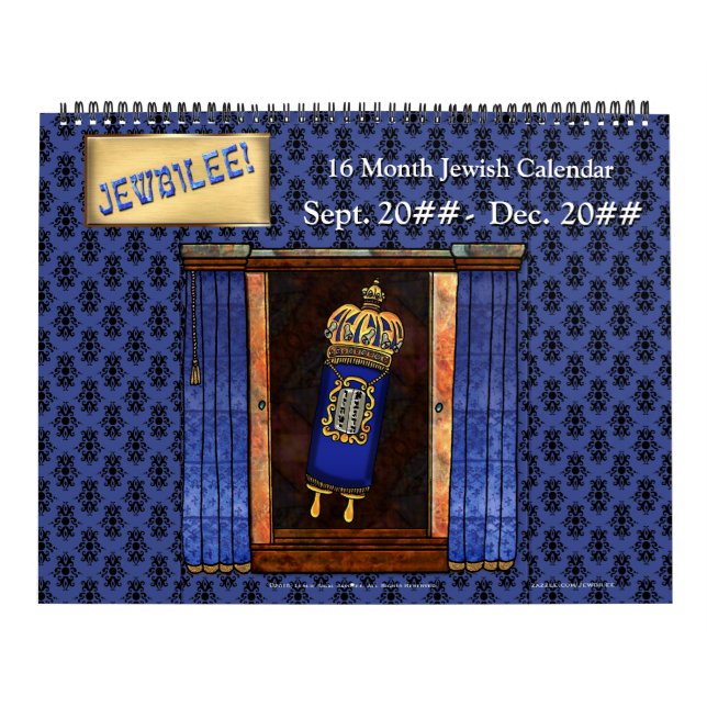 Jewbilee - 16 Month Jewish Calendar - Customized (Cover)