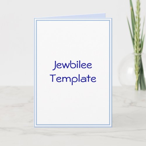 Jewbilee Card Template