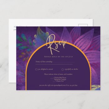 Jewel Tones Plum Purple Berry Gold Wedding Postcard