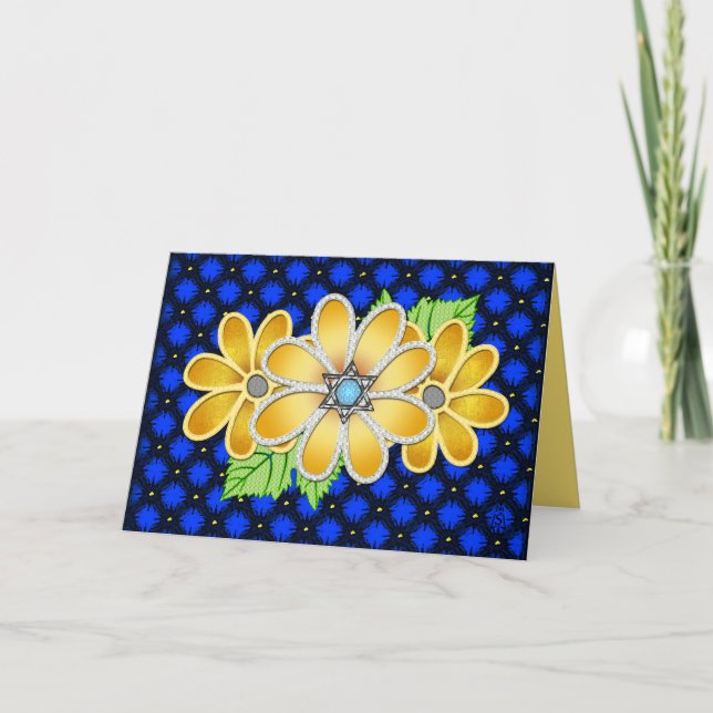 Jeweled Daisy For Jewish Mothers (Personalized) Card (Front)