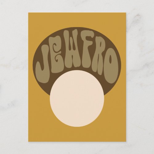 Jewfro Postcard