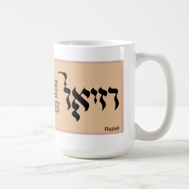 Jewish Angel "Raziel" in Hebrew Coffee Mug (Right)