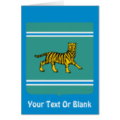 Jewish Autonomous Region - Birobidzhan (Front)