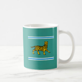 Jewish Autonomous Region - Birobidzhan Coffee Mug