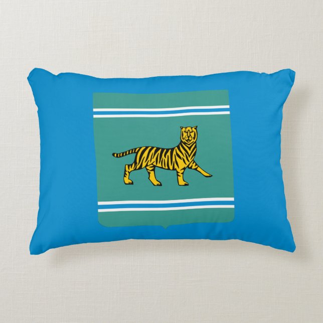 Jewish Autonomous Region - Birobidzhan Decorative Pillow (Front)