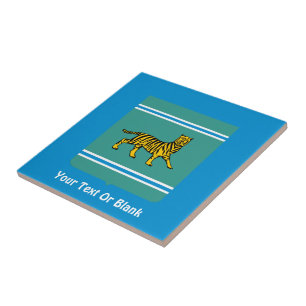 Jewish Autonomous Region - Birobidzhan Tile