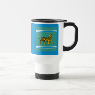 Jewish Autonomous Region - Birobidzhan Travel Mug
