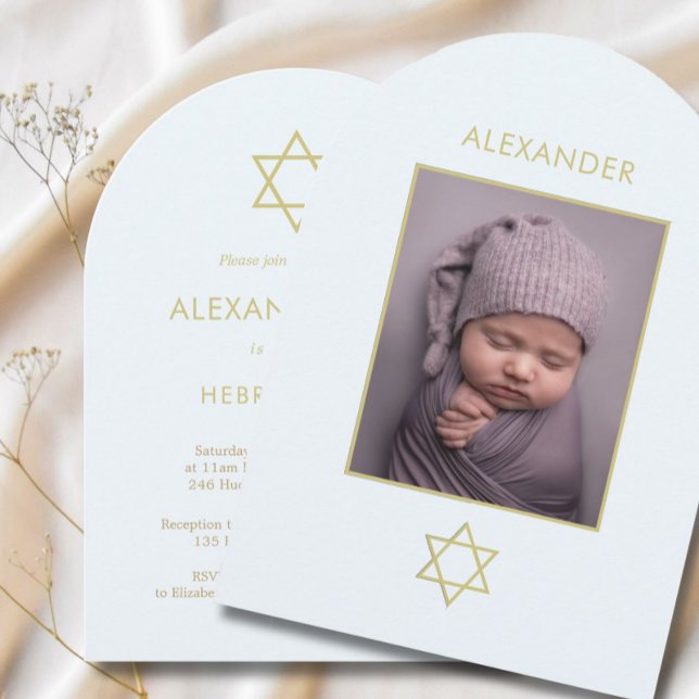  Jewish Baby Boy Naming Photo Blue Gold Religious Invitation (Creator Uploaded)