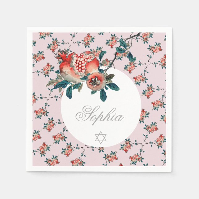 Jewish Baby Girl Naming Sweet Pink Pomegranate Napkins (Front)