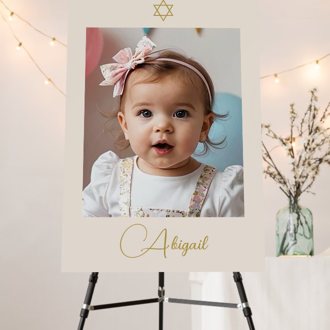 Jewish Baby Naming Photo Elegant Welcome Foam Board (In Situ (Stand))