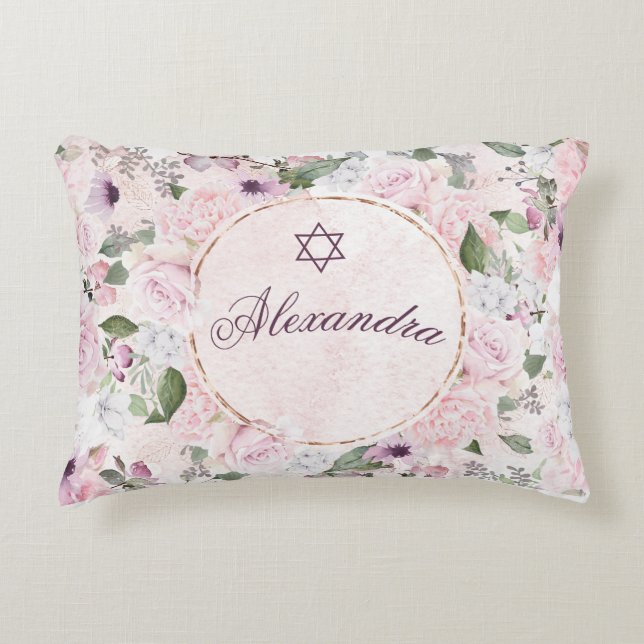 Jewish Baby Naming Religious Keepsake  Accent Pillow (Front)