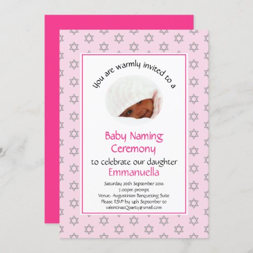 Jewish Baby Naming  Simchat Bat  Photo  Pink Invitation
