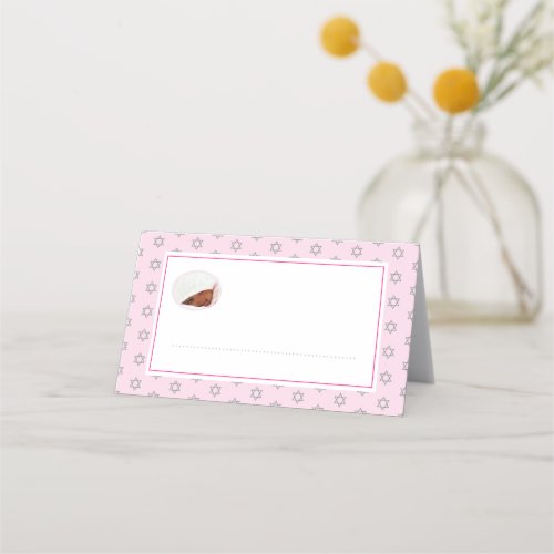 Jewish Baby Naming Simchat Bat Photo Pink Place Card