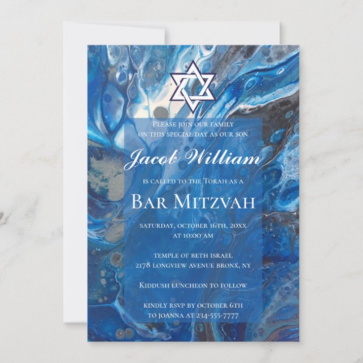 Jewish Bar Mitzvah Blue Fluid Art Invitation | Zazzle